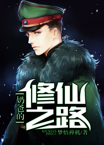 橘生淮南