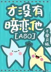 小川阿佐美白色旗袍装