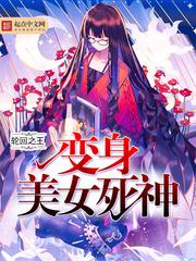 小樱本子库