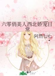 电影爱好网官网