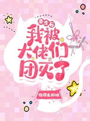 纯阳剑尊
