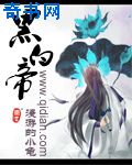 韩国演艺圈19部在播放