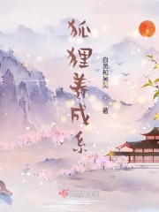 人肉叉烧包