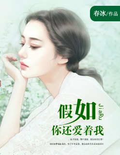 失控2总裁driven在线观看