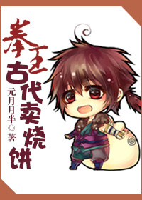 推高她的裙子挺身而入