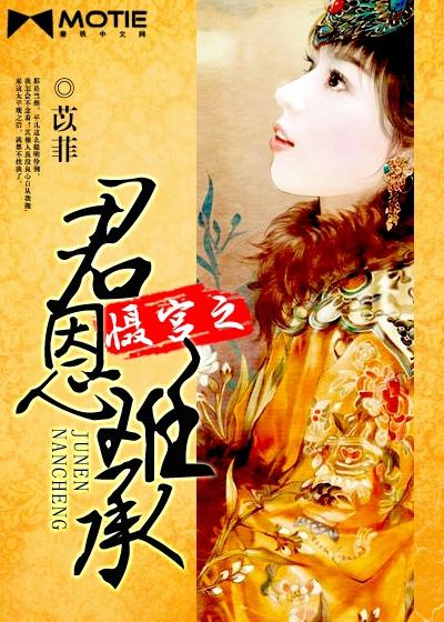 高清人和猪又细又长像钻头