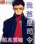 交专区