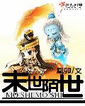 第二书包想要了