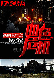《黑人兄弟》电视剧