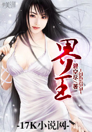 美女人体视频