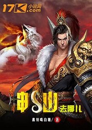 精灵公主妮娜动漫在线