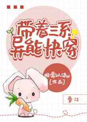 嫂子影视