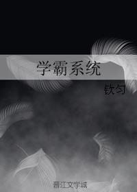东北往事6大结局