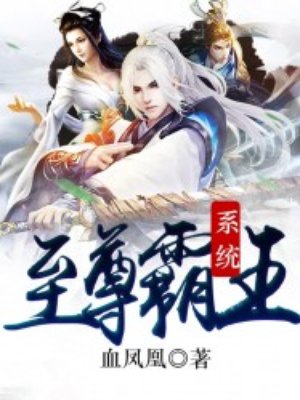 天山网