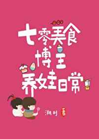 最强兵王丛林狼