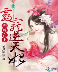 充气娃娃制作过程