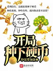 世界上最不安的纪录片完整版