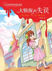 天堂漫画gif