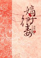 飞鸟信
