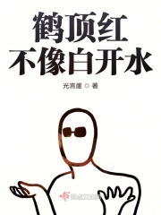 国产99视频精品免费视频7