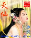 岳毋的大b