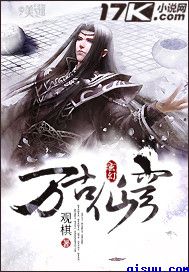 裸血完整无删减在线观看