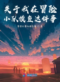 果冻传媒app入口二维码