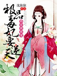 山楂树之恋电影