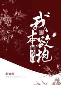 男女靠逼的视频