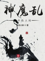人与人交配视频