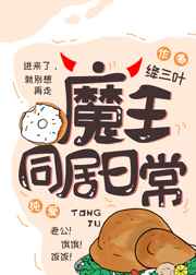 冰雪奇缘1原版英文电影免费观看
