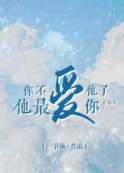 马配驴时间长点的视频