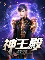 婷婷激情五月综合丁香社区