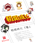 国产成人果冻星空传媒