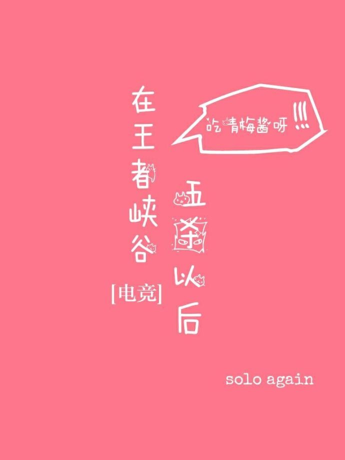 网页升级访问日常更新中