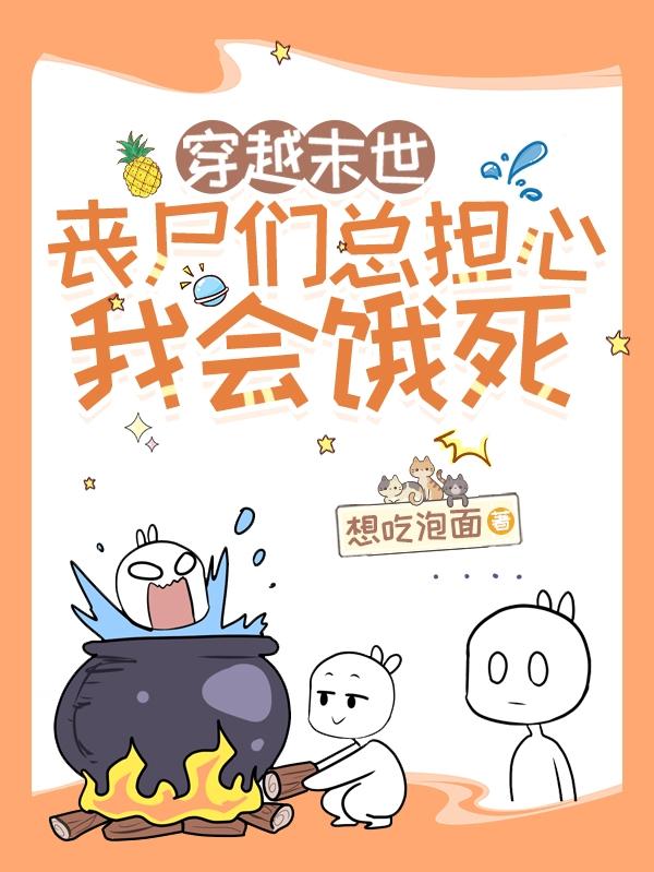 擦肩而过的意思