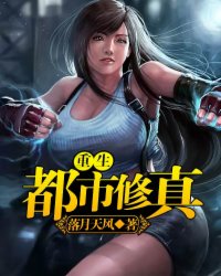 那拉慧儿清穿