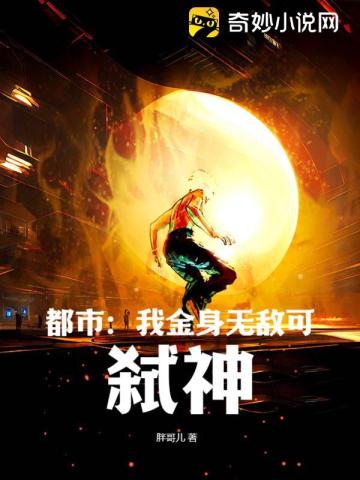久国产