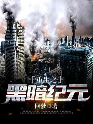 上瘾网络剧在线观看