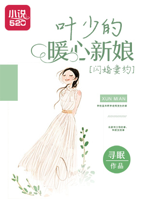 奴隶不说爱