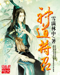 xxxxxchinese