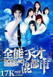 男女亲热叭衣服图片
