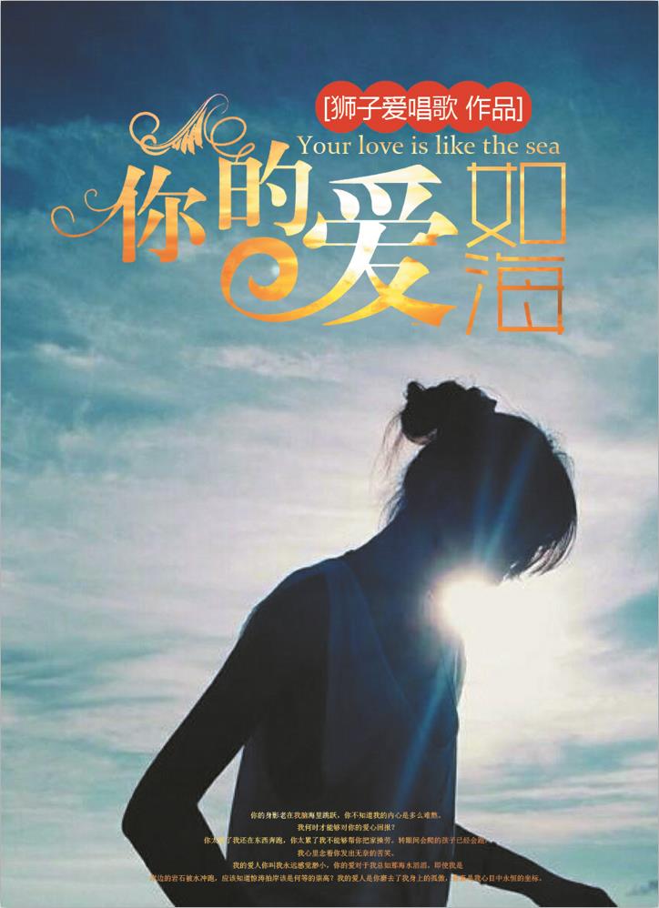 初唐逍遥王爷