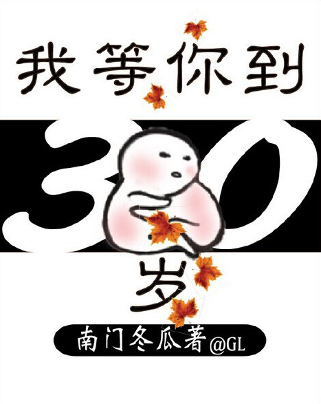 秦丽娟和锅炉工包义