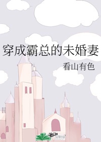 我在房奴试爱截了一段小段