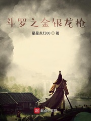 爱情公寓3免费播放