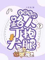 日韩区日本高清在线老师学生