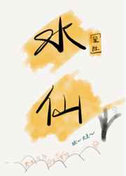 神马老子在线