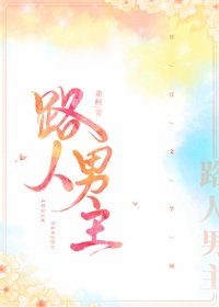 都市之创造幻想系统
