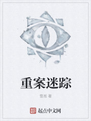 艳清短篇合集全